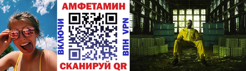АМФ Premium  Махачкала 