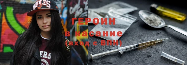 спайс Алексеевка