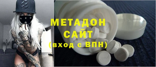 бутик Алзамай