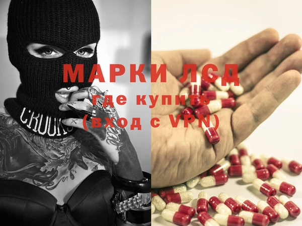 a pvp Алексин