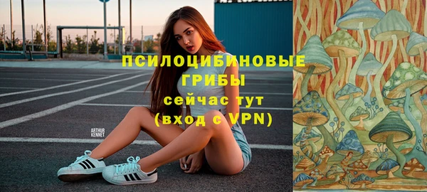 бутик Алзамай