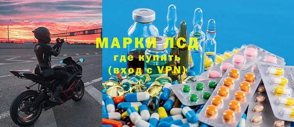 a pvp Алексин