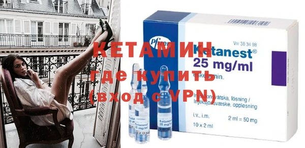 бутик Алзамай