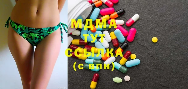 спайс Алексеевка