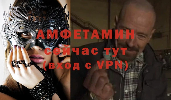 a pvp Алексин