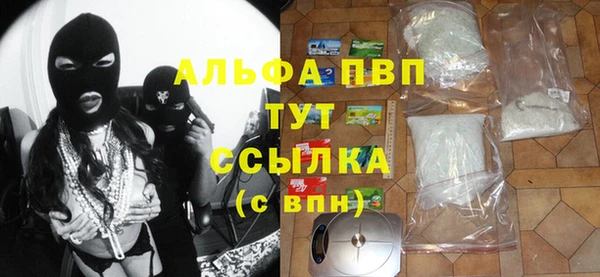 a pvp Алексин
