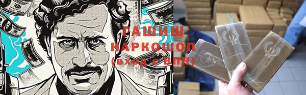 бутик Алзамай