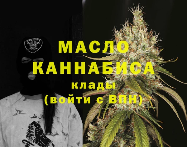 бутик Алзамай