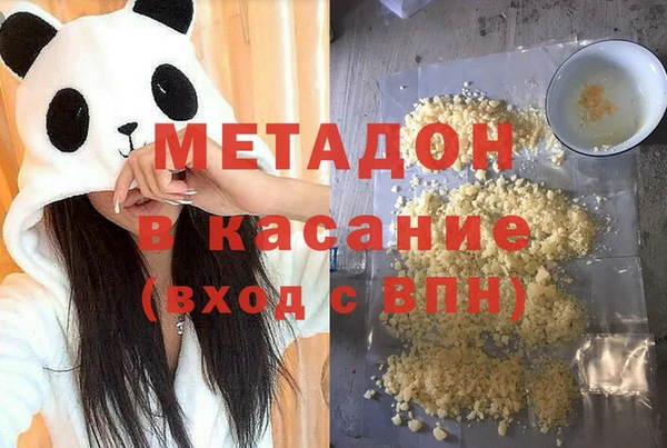 бутик Алзамай