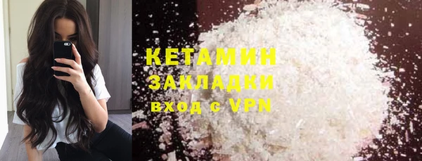 бутик Алзамай