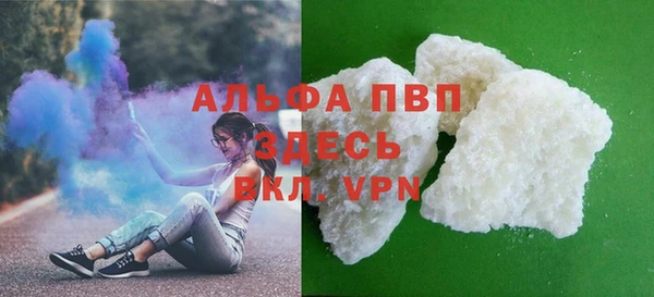a pvp Алексин