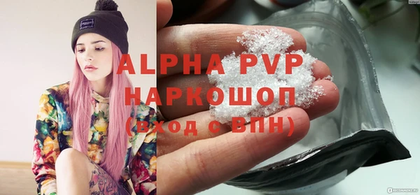a pvp Алексин