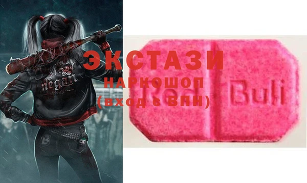 a pvp Алексин