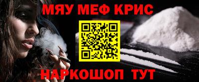 герыч Кумертау