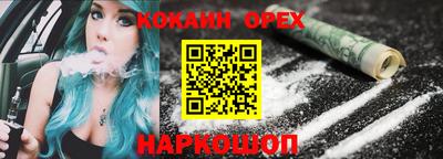 герыч Кумертау