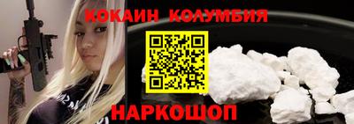 прущая мука Кунгур
