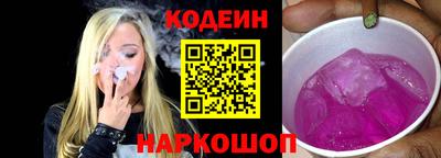 герыч Кумертау