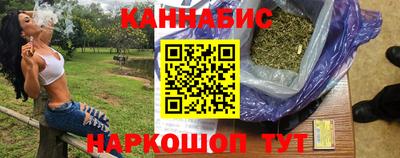 кокаин Кулебаки
