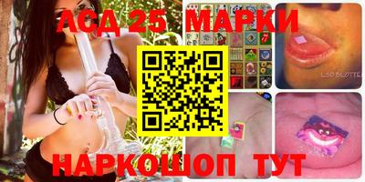 кокаин Кулебаки