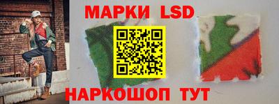 прущая мука Кунгур