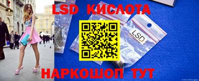 кокаин Кулебаки
