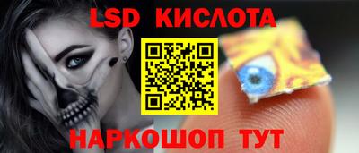 кокаин Кулебаки