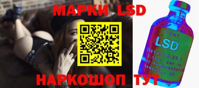 герыч Кумертау