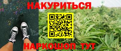 mdpv Гудермес
