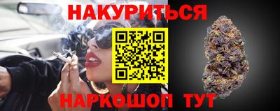 герыч Кумертау