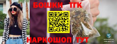кокаин Кулебаки
