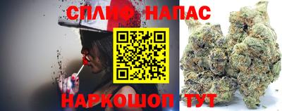 герыч Кумертау
