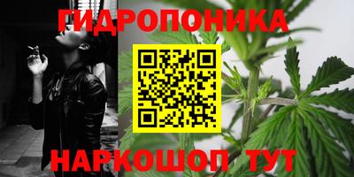прущая мука Кунгур