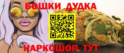 кокаин Кулебаки