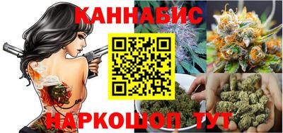 герыч Гулькевичи