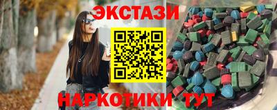 прущая мука Кунгур