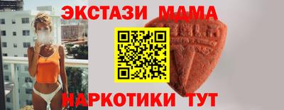герыч Кумертау