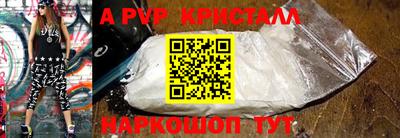 кокаин Кулебаки