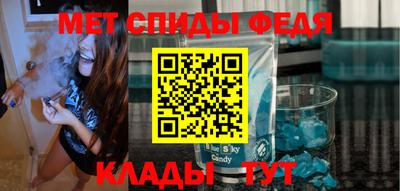 герыч Кумертау