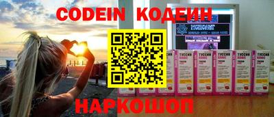 прущая мука Кунгур