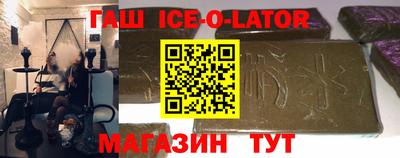 герыч Кумертау