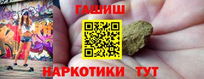 кокаин Кулебаки