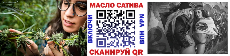 как найти наркотики  Махачкала  ТГК гашишное масло 