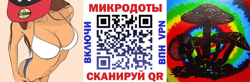 что такое   Махачкала  blacksprut как войти  Галлюциногенные грибы Cubensis 